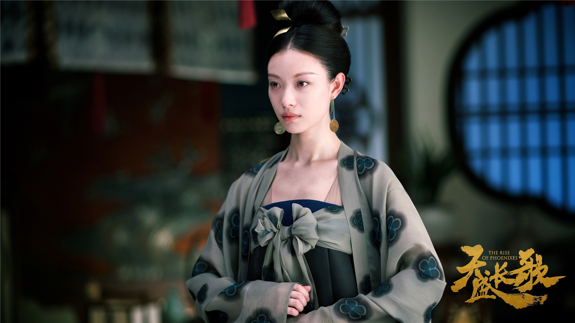 影视剧照   天盛长歌  倪妮