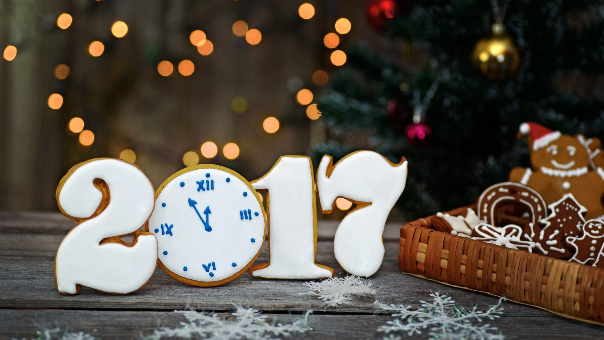 2017 元旦节 新年