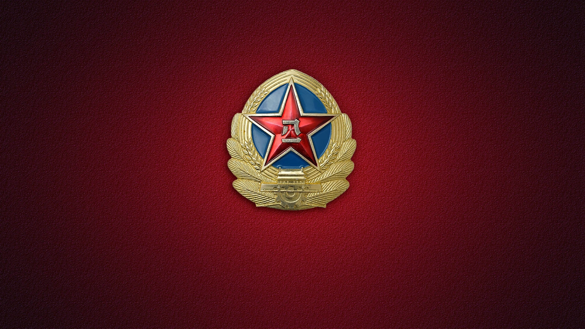 军事 八一军徽 中国人民解放军