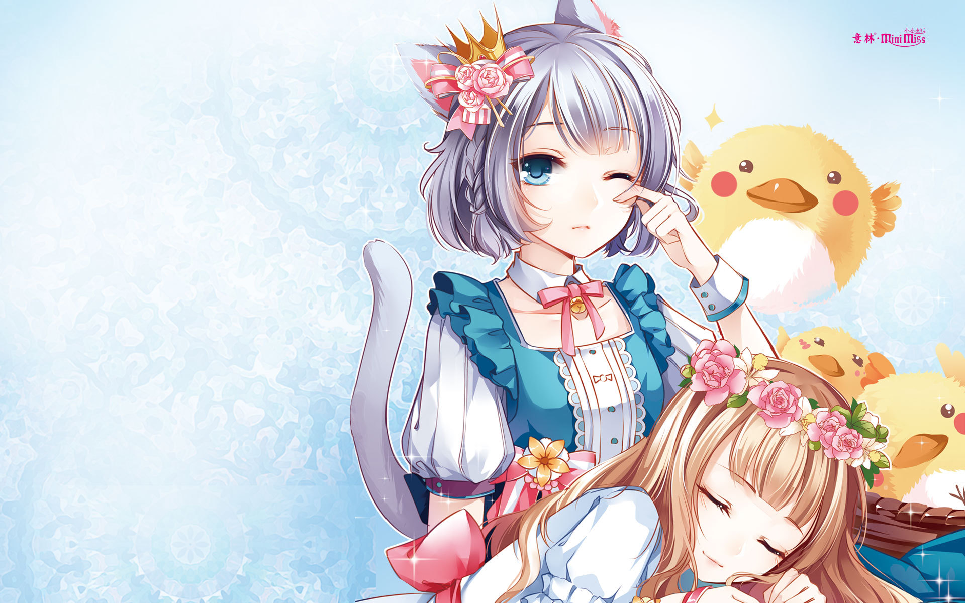 意林小小姐 青春梦想 成长励志 淑女气质 女孩书本 小说漫画