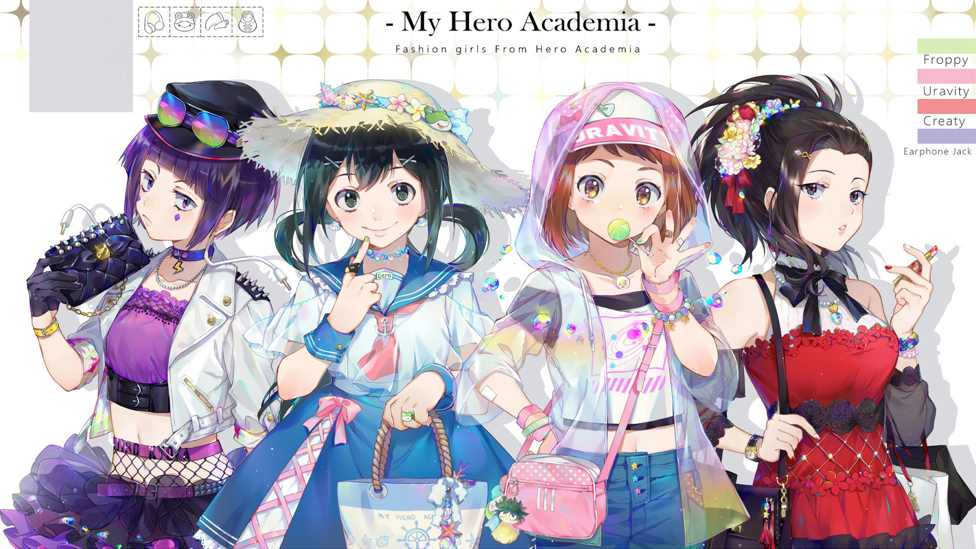 动漫 我的英雄学院