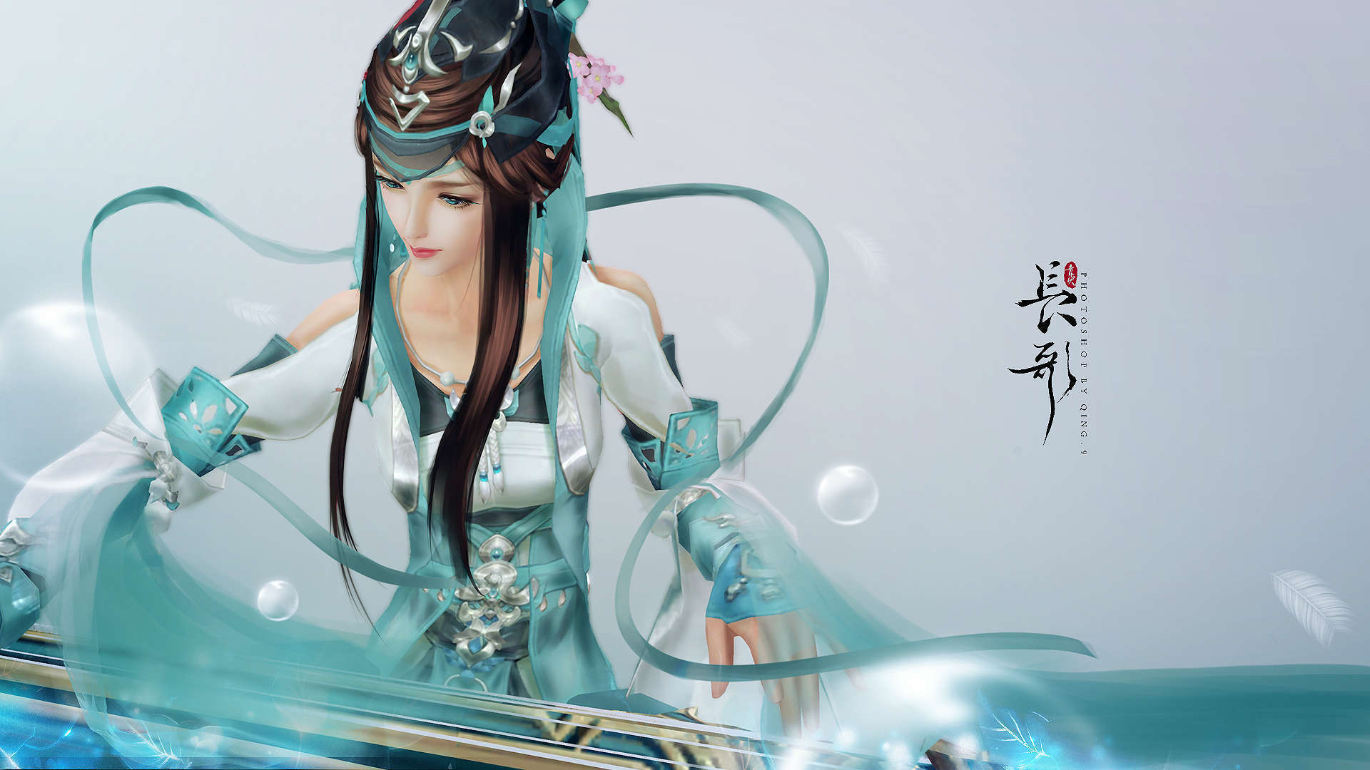 热门网游 剑网三 长歌