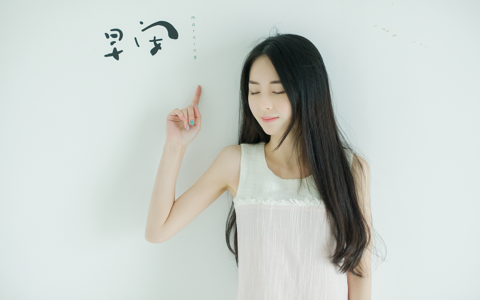 美女 清纯 可爱