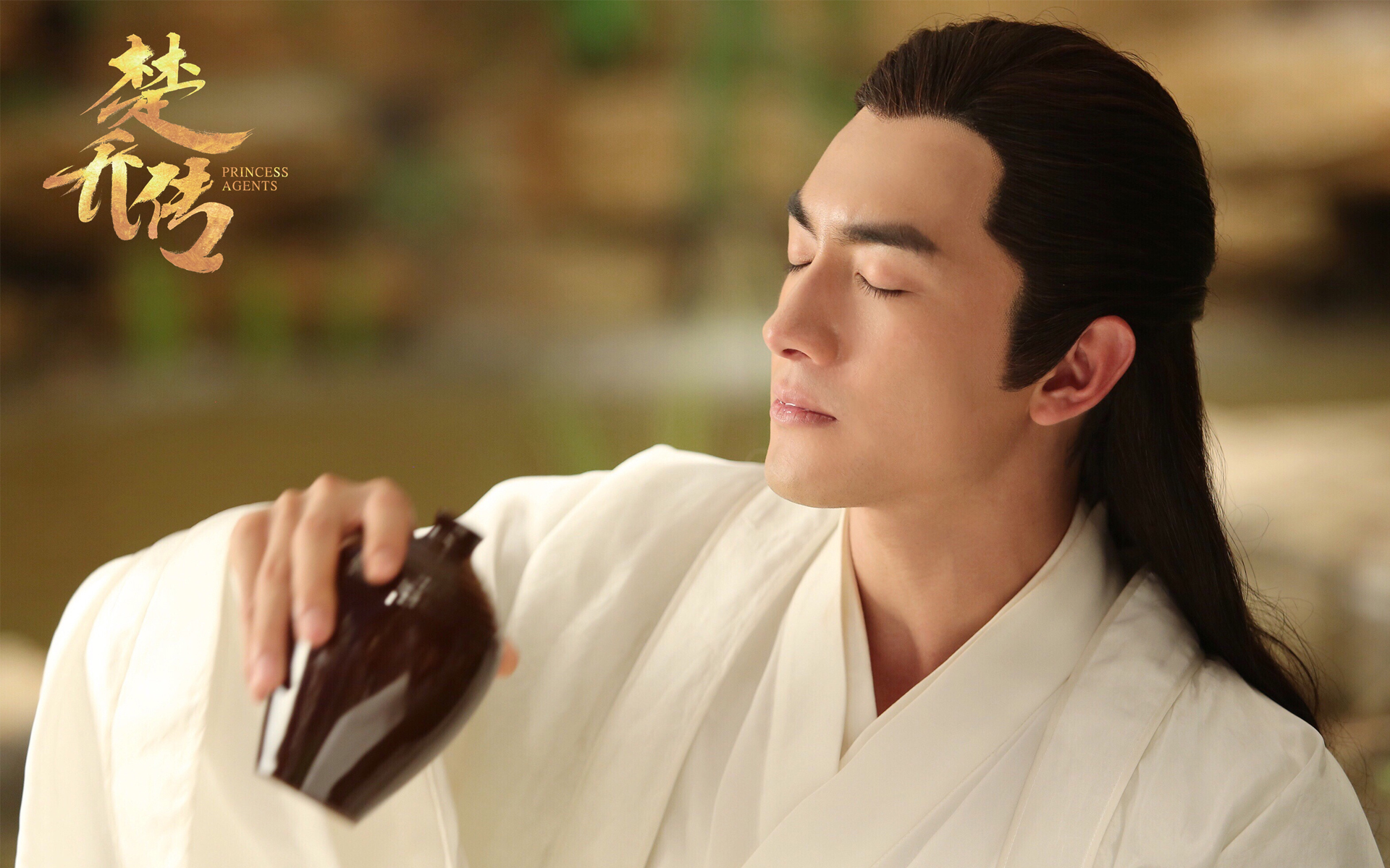 影视 电视剧 楚乔传 林更新