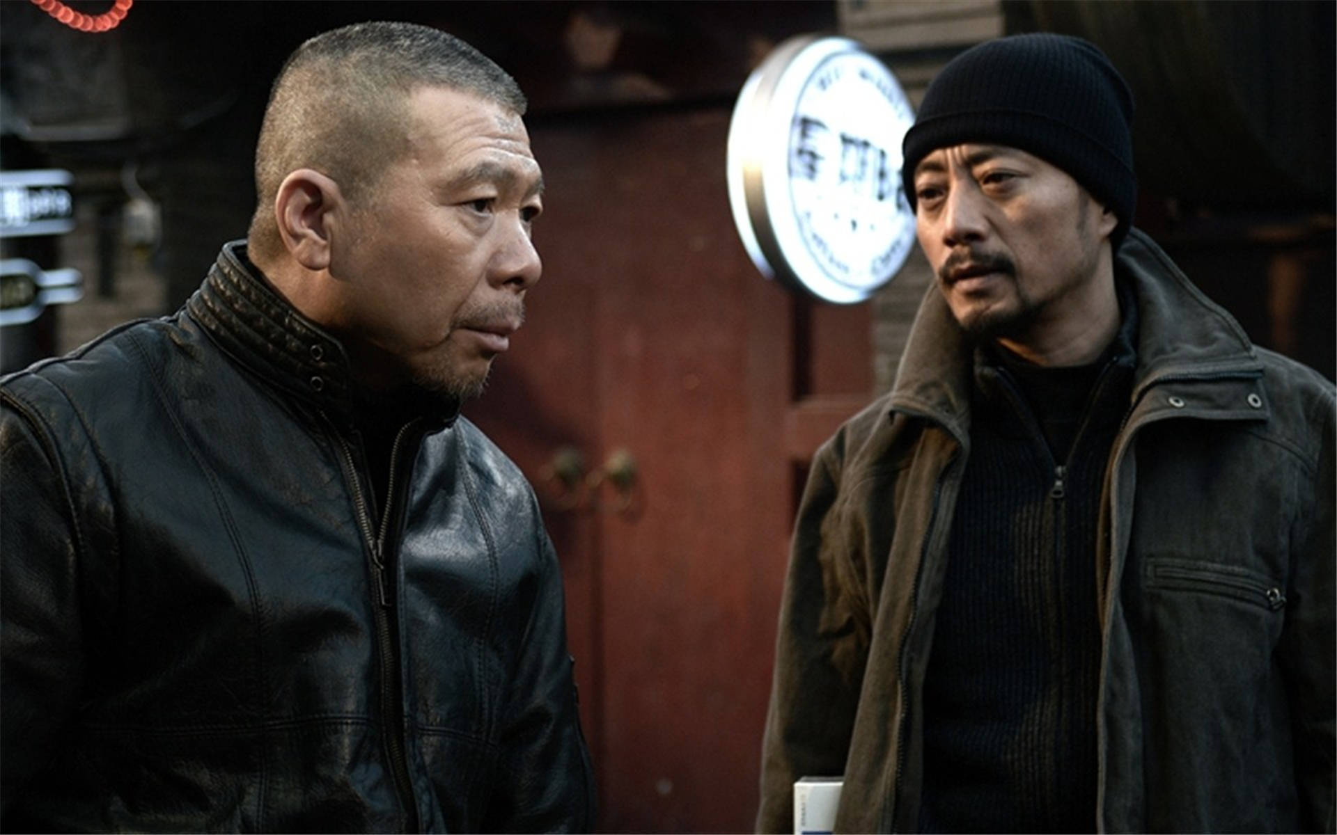 老炮儿 冯小刚 六爷 张涵予 闷三儿