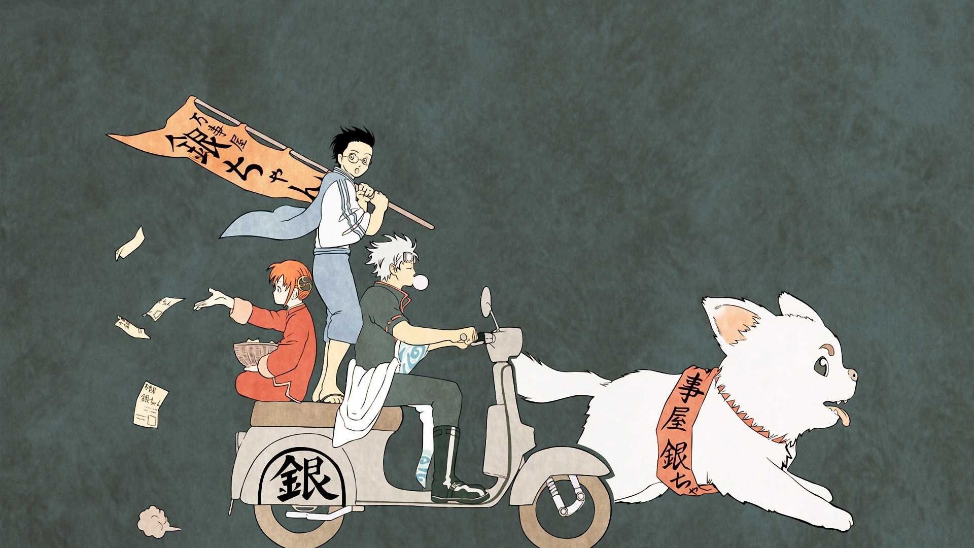 银魂 万事屋 定春