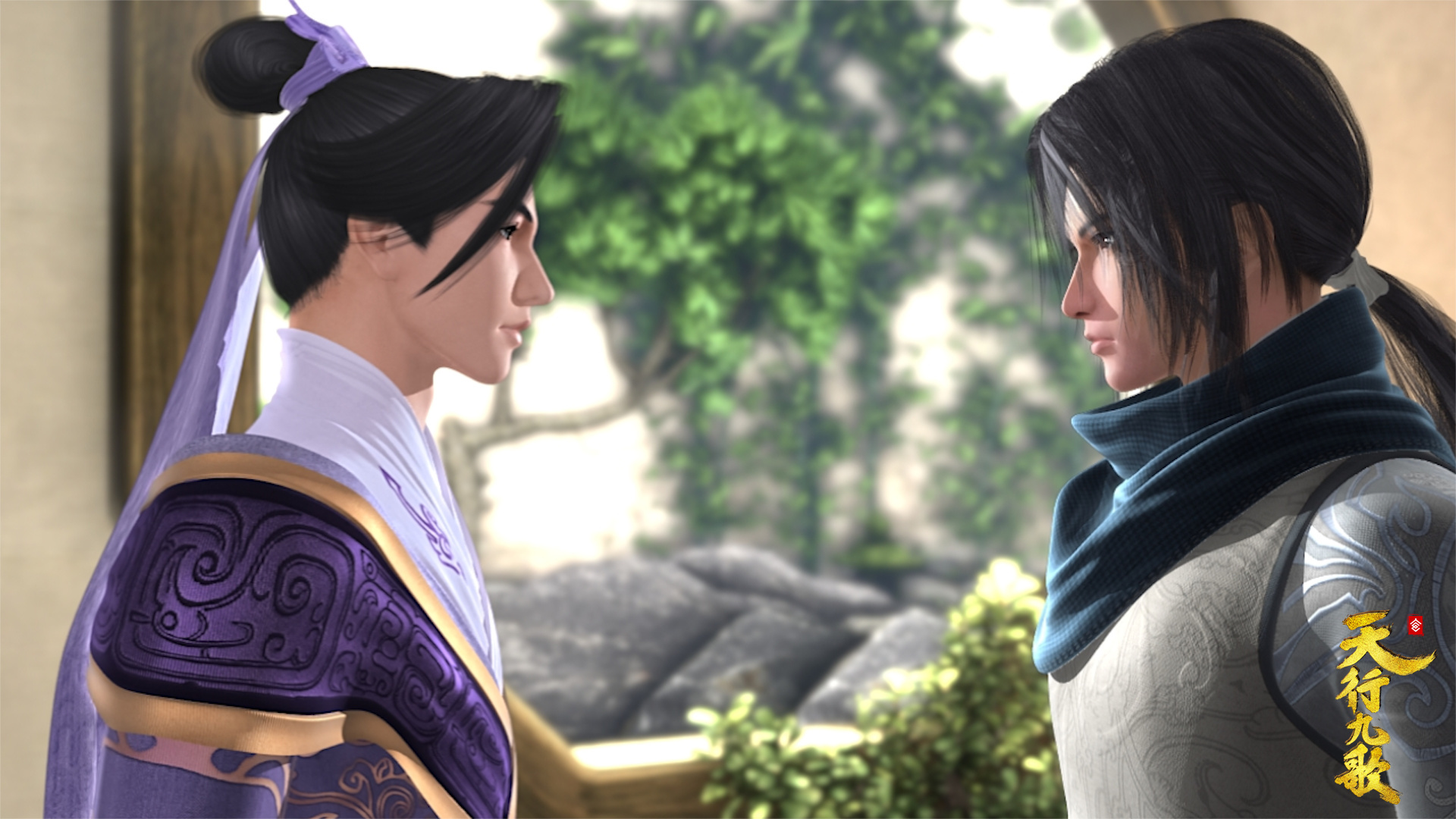 动漫 天行九歌 国漫