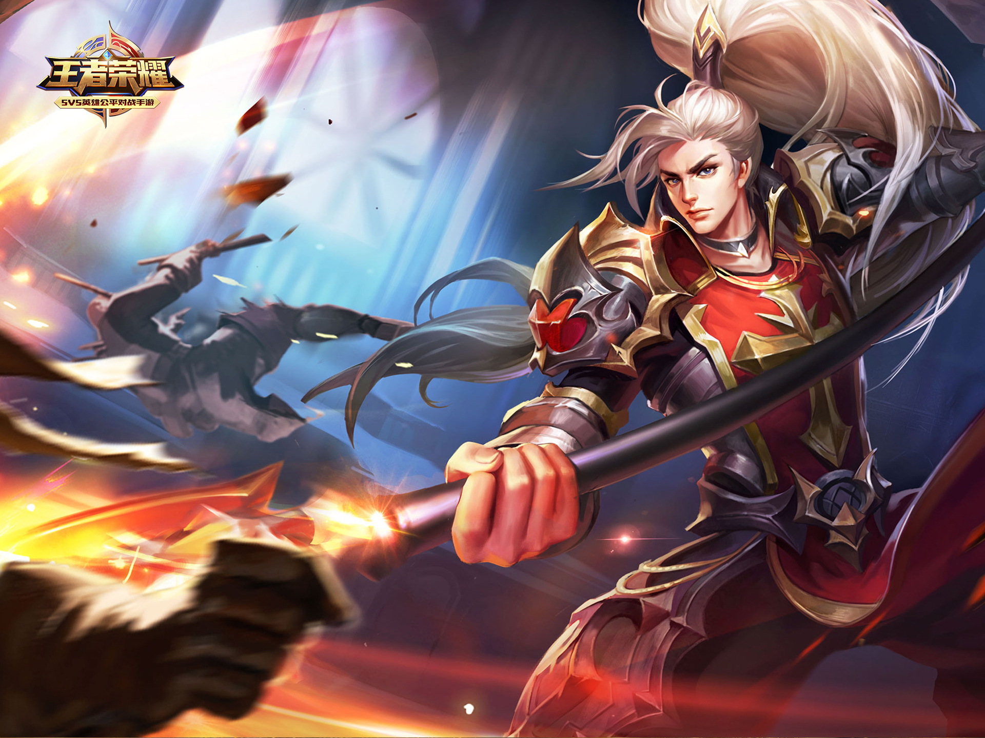 王者荣耀 韩信 教廷特使