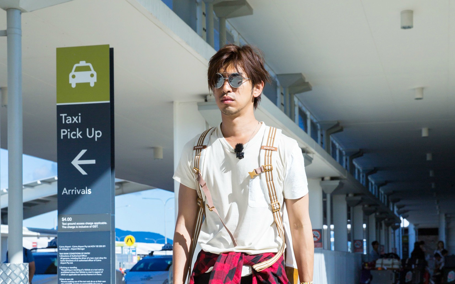 影视 综艺 花儿与少年第三季 陈柏霖