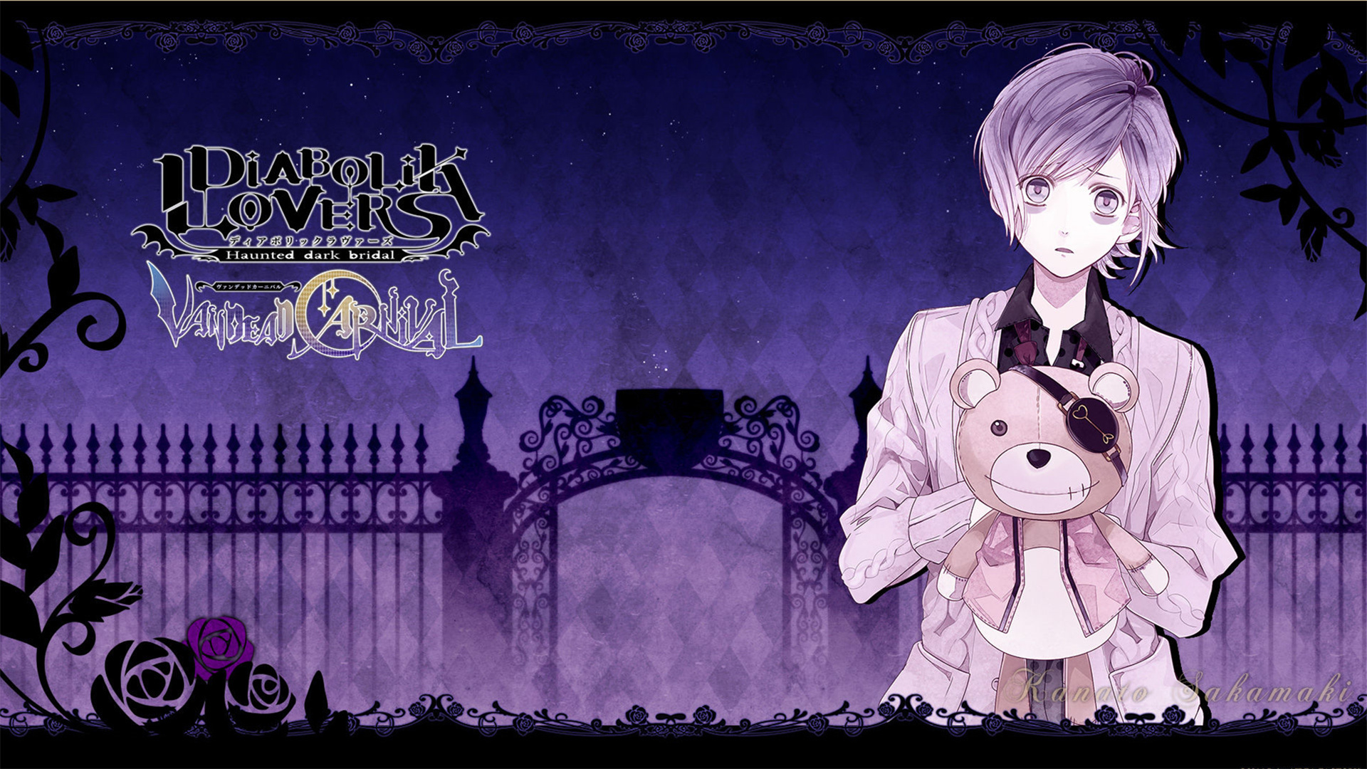 魔鬼恋人 情感 校园 动漫