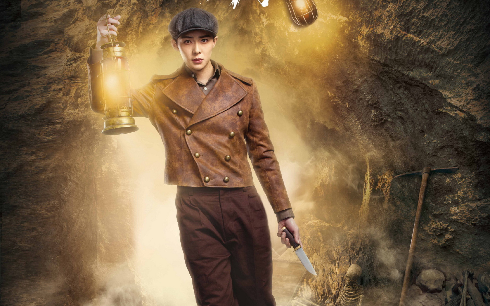 老九门  悬疑剧    张副官 小说改编   冒险  动作片