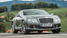汽车 超跑 宾利 欧陆 2013款 Bentley Continental GT Speed 儿童桌面专用