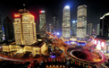 风景 城市 夜景 儿童桌面专用