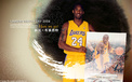 体育 NBA 科比 湖人队