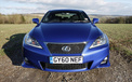 Lexus 雷克萨斯 跑车 汽车 宽屏  2012Y十月30D 儿童桌面专用