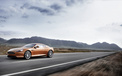 Aston Martin 阿斯顿马丁 跑车 汽车   2012Y十月30D 儿童桌面专用