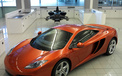 McLaren 汽车 迈凯轮 跑车 2012Y十一月03D 儿童桌面专用