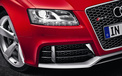 Audi 奥迪 跑车 汽车  2012Y十一月03D 儿童桌面专用