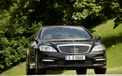 Mercedes Benz 梅赛德斯 奔驰 汽车 宽屏  2012Y十月31D 儿童桌面专用