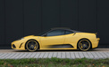 Ferrari 法拉利 汽车 跑车 2012Y十一月03D 儿童桌面专用