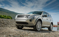 Land Rover Freelander2 汽车 宽屏 陆虎 神行者  2012Y十月31D 儿童桌面专用