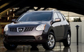 Nissan 日产 汽车 宽屏  2012Y十一月03D 儿童桌面专用