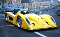 跑车 汽车 勒布朗克 米拉波 LeBlanc Mirabeau 2012Y十一月03D 儿童桌面专用