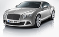 Bentley 宾利 汽车 宽屏  2012Y十月30D 儿童桌面专用