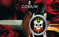 CORUM 昆仑 手表 广告 2012Y十一月04D