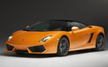 Lamborghini 兰博基尼 林宝坚尼 蓝宝坚尼 汽车 宽屏  2012Y十月31D 儿童桌面专用