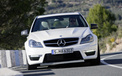 Mercedes Benz 梅赛德斯 奔驰 汽车 宽屏  2012Y十月30D 儿童桌面专用