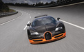 Bugatti Veyron 布加迪 威龙 超跑 跑车 汽车 宽屏  2012Y十月31D 儿童桌面专用