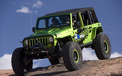 Easter JEEP Safari 吉普 硬汉 越野车 汽车 宽屏  2012Y十月31D 儿童桌面专用