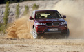 BMW 宝马 汽车 宽屏  2012Y十月30D 儿童桌面专用