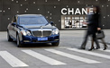 Maybach 迈巴赫 汽车 宽屏 豪华房车  2012Y十一月05D 儿童桌面专用