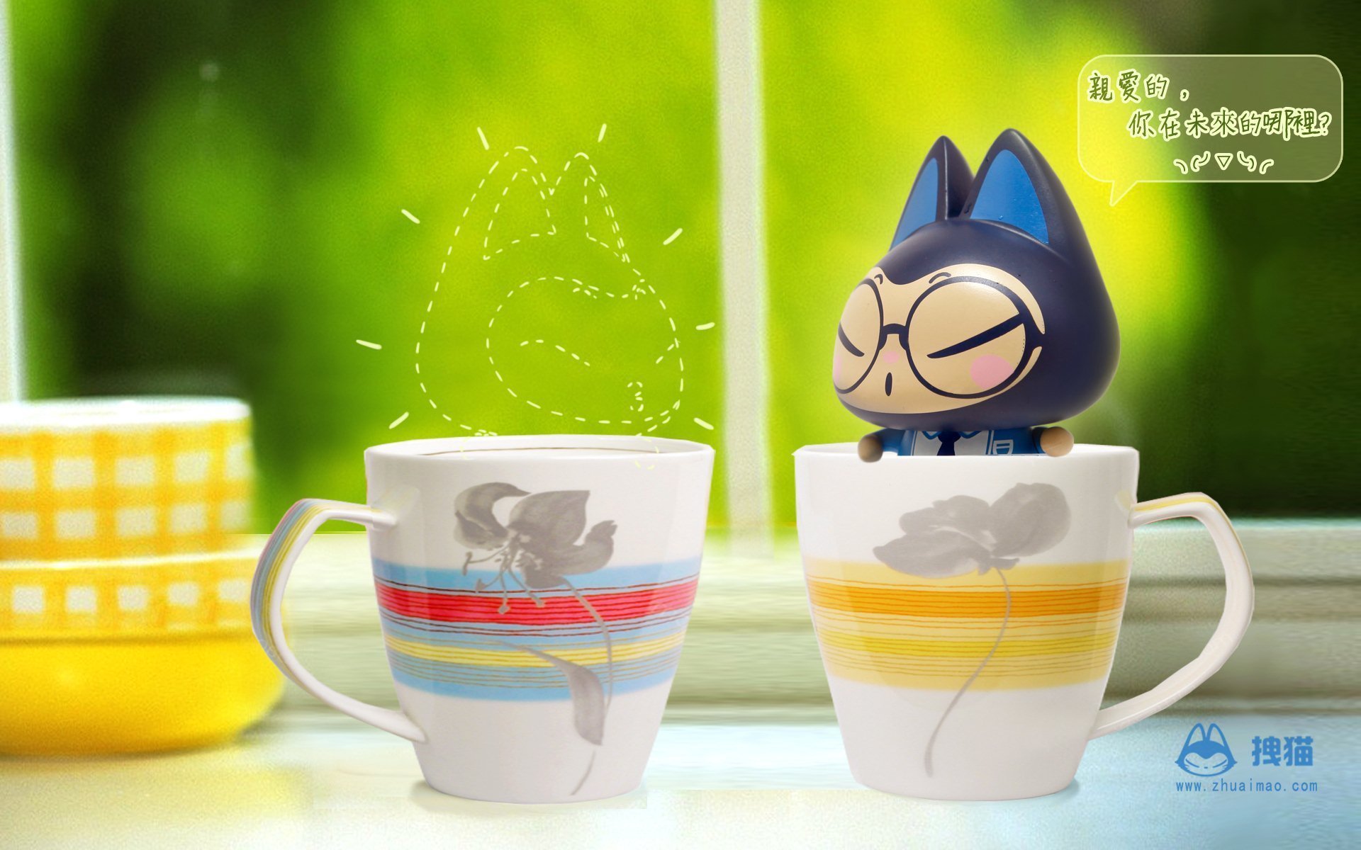 动漫 拽猫 光棍节 1111 拽猫光棍节 儿童桌面专用