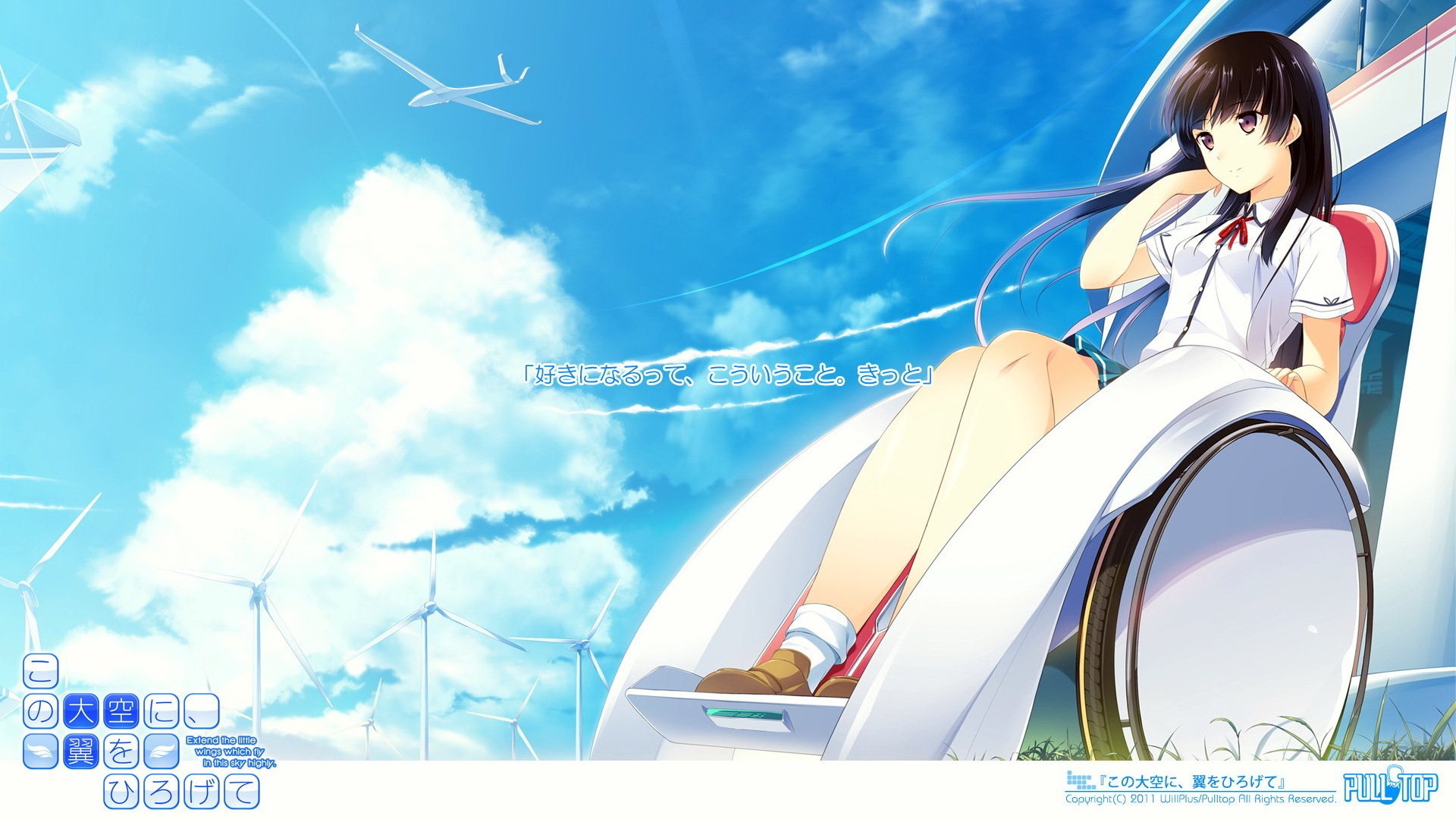 动漫 卡通 动画 可爱 女孩 长发