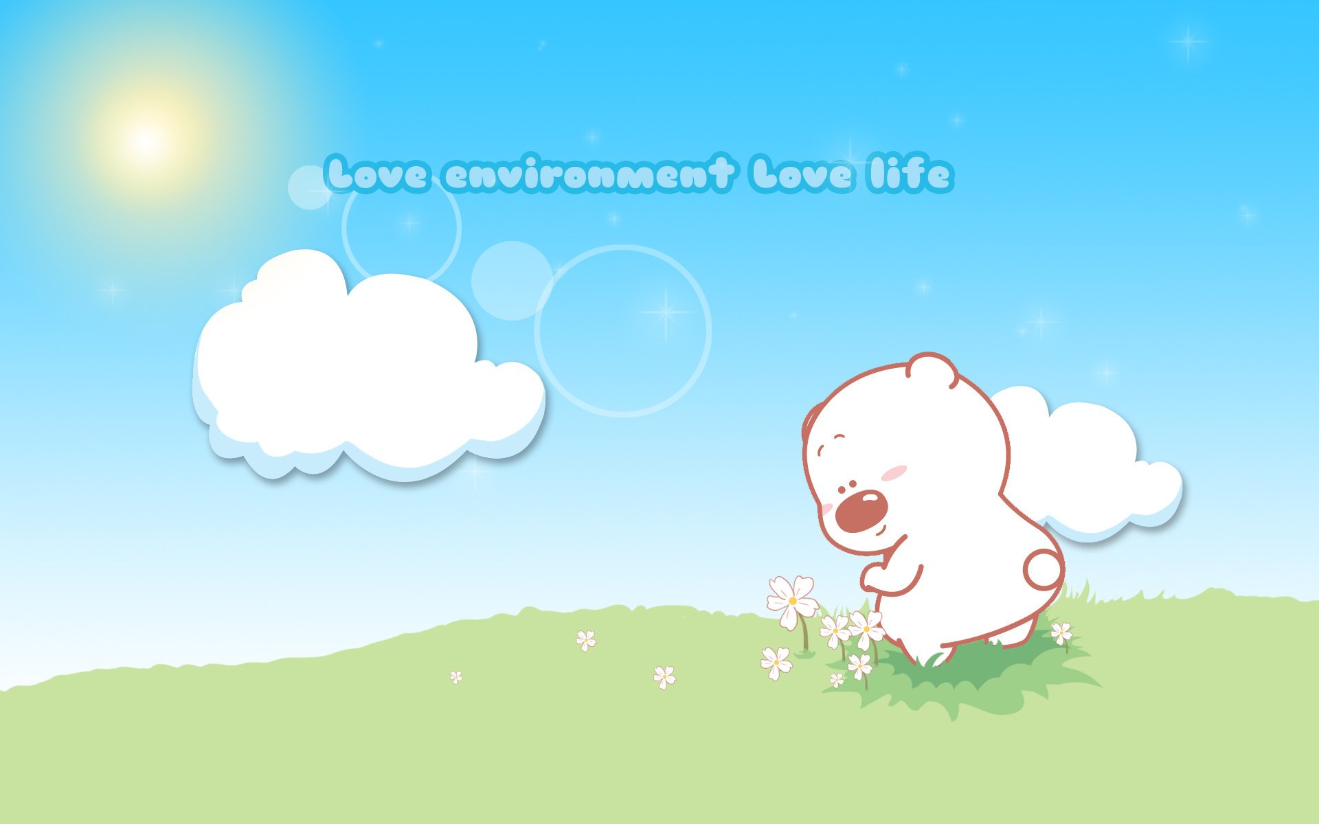 动漫 卡通 可爱小囧熊 小囧熊 小熊 可爱 儿童桌面专用