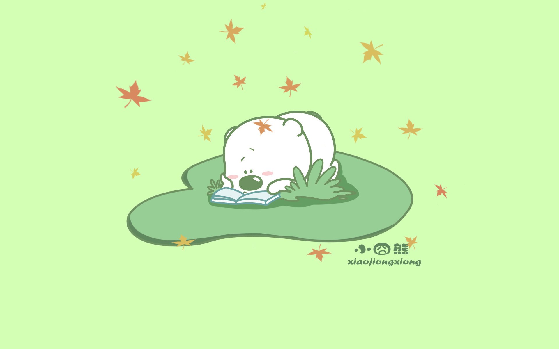 动漫 卡通 可爱小囧熊 小囧熊 小熊 可爱 儿童桌面专用