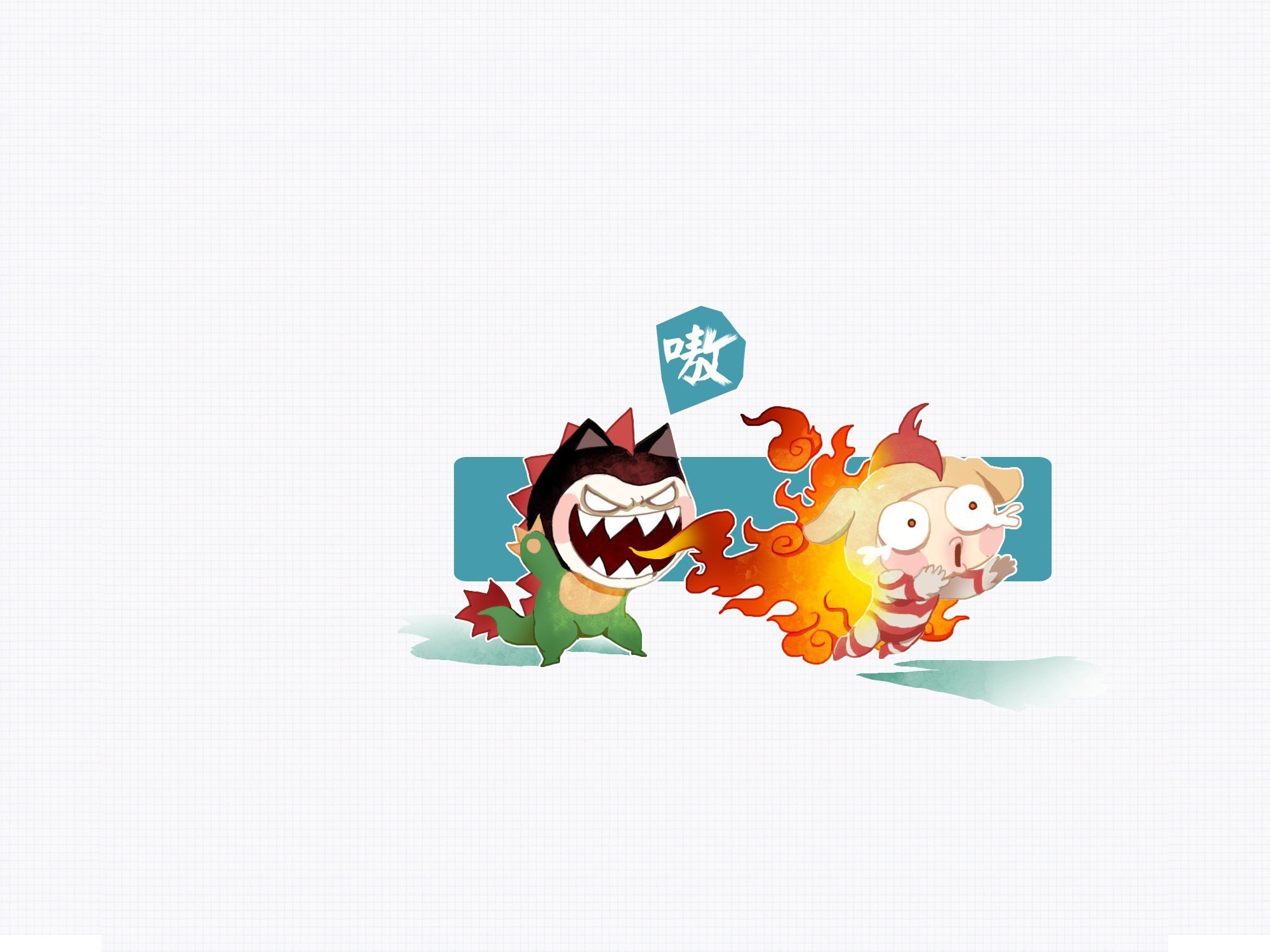 动漫 卡通 小左小右 可爱 公仔 儿童桌面专用