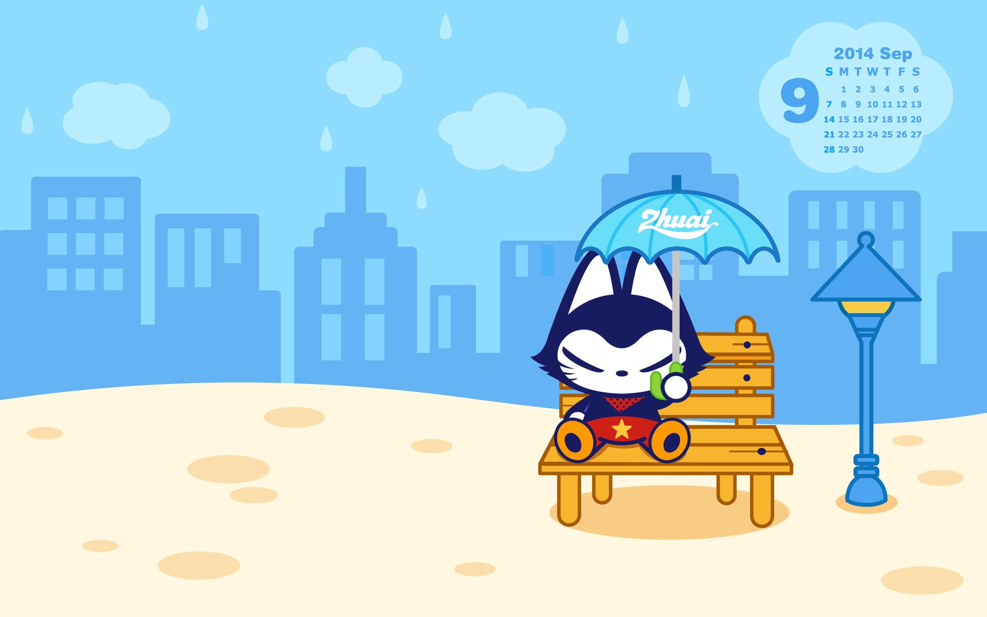 动漫 卡通 拽猫 儿童桌面专用