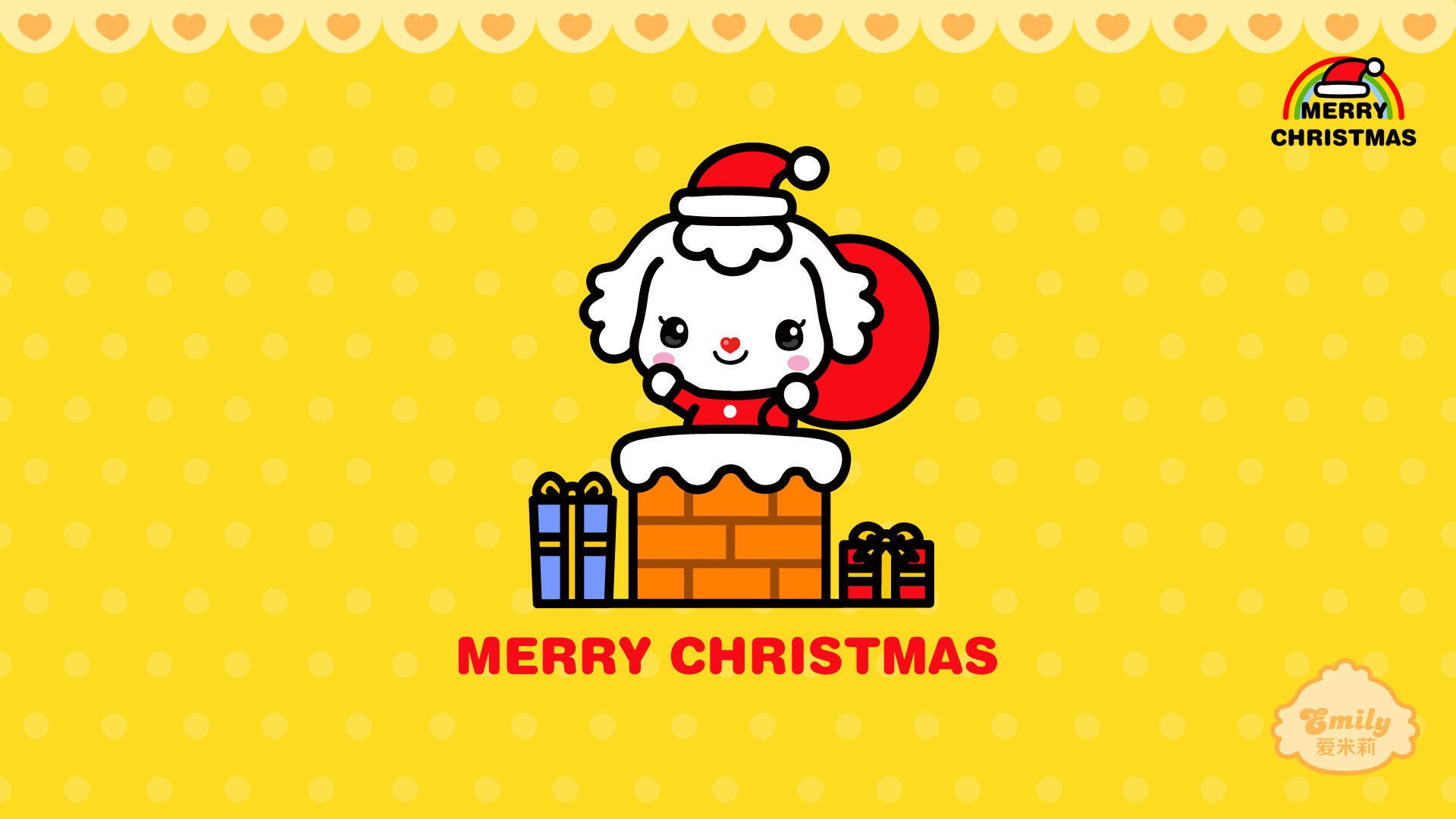 动漫 可爱 动画 手绘 圣诞节 爱米莉 儿童桌面专用