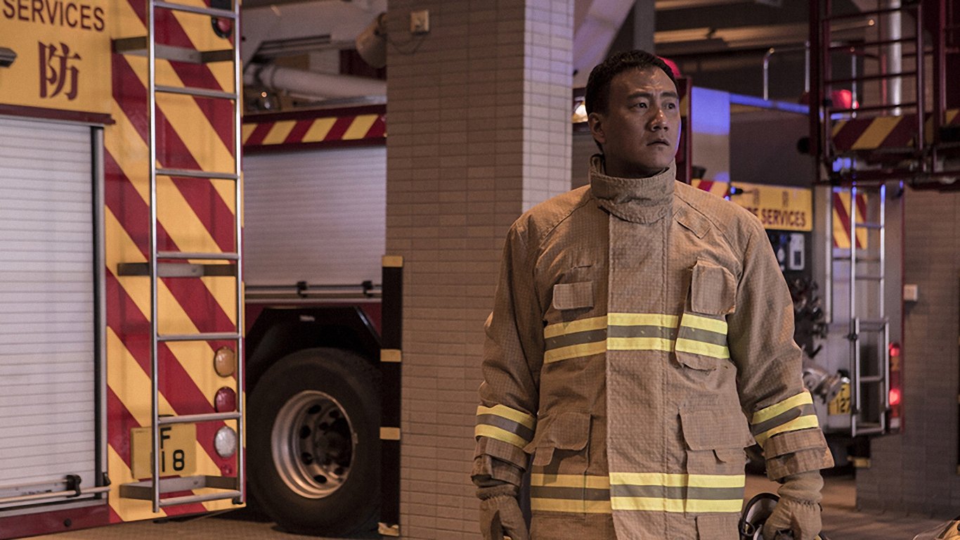 影视剧照 电影 救火英雄 余文乐谢霆锋