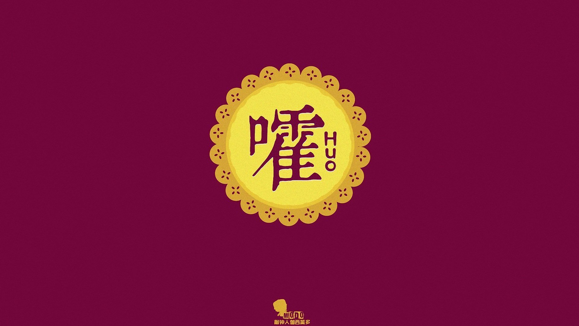 炫酷 时尚 设计 创意