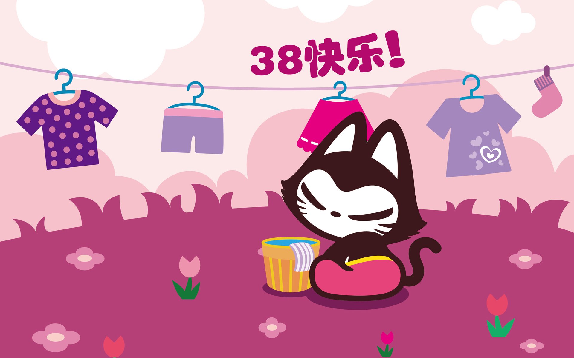 拽猫 动漫 卡通 手绘 可爱 38妇女节 女生节 三八节
