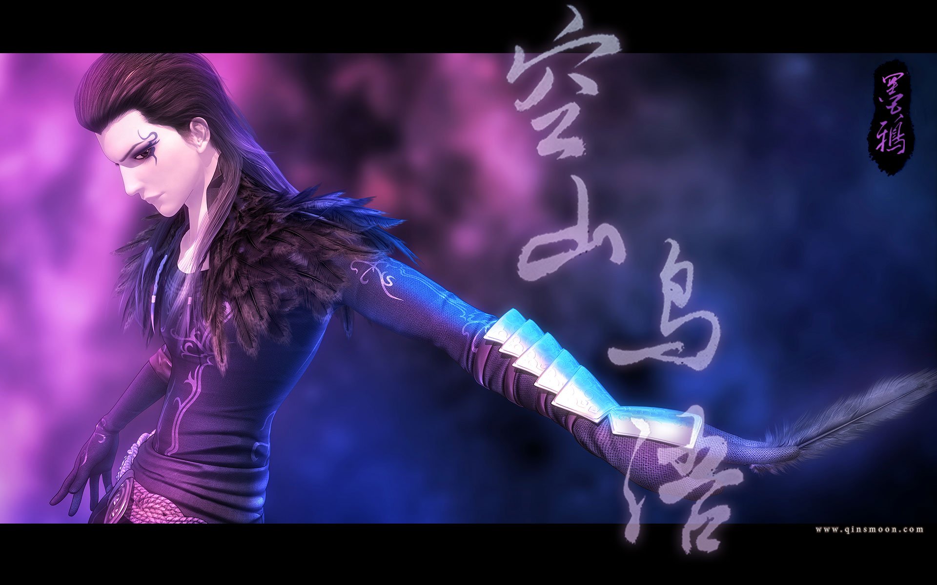 空山鸟语最终 游戏 秦时明月