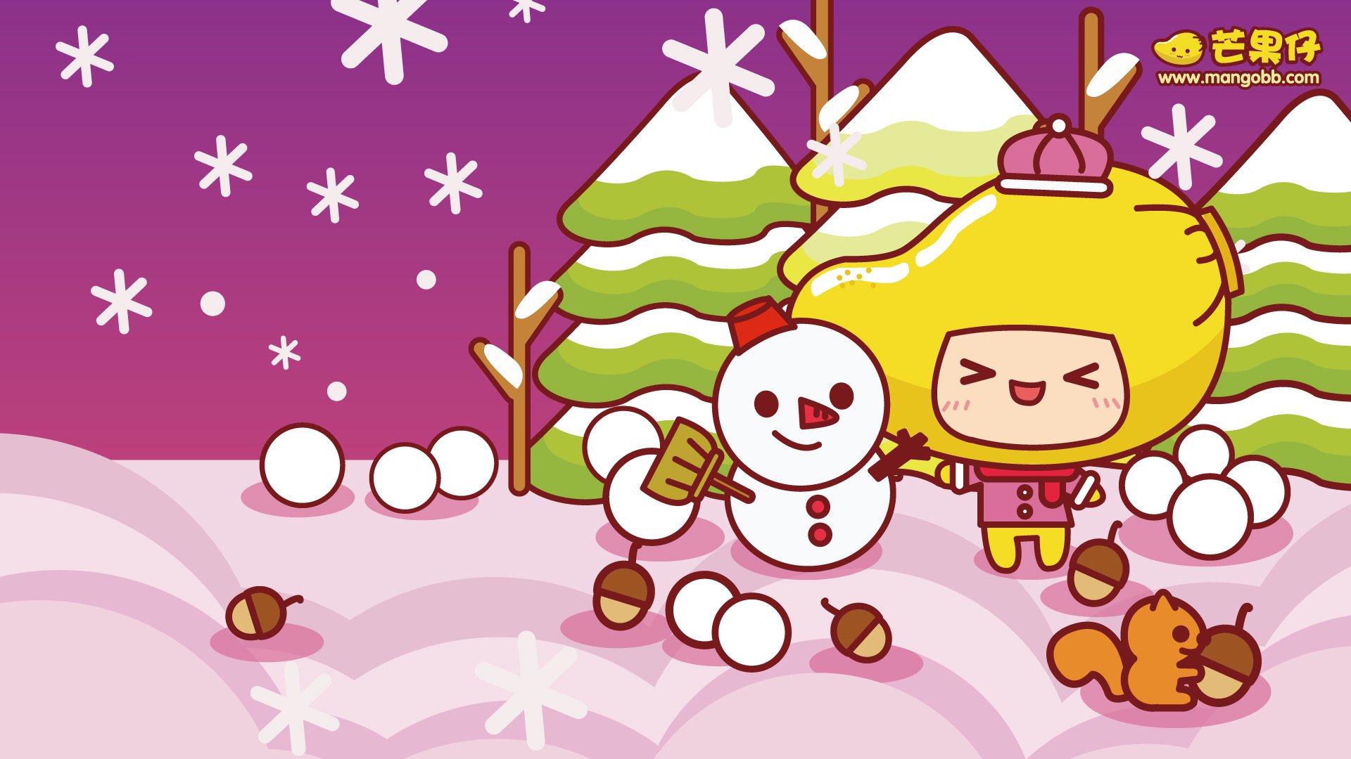 动漫 卡通 手绘  可爱 萌 芒果仔