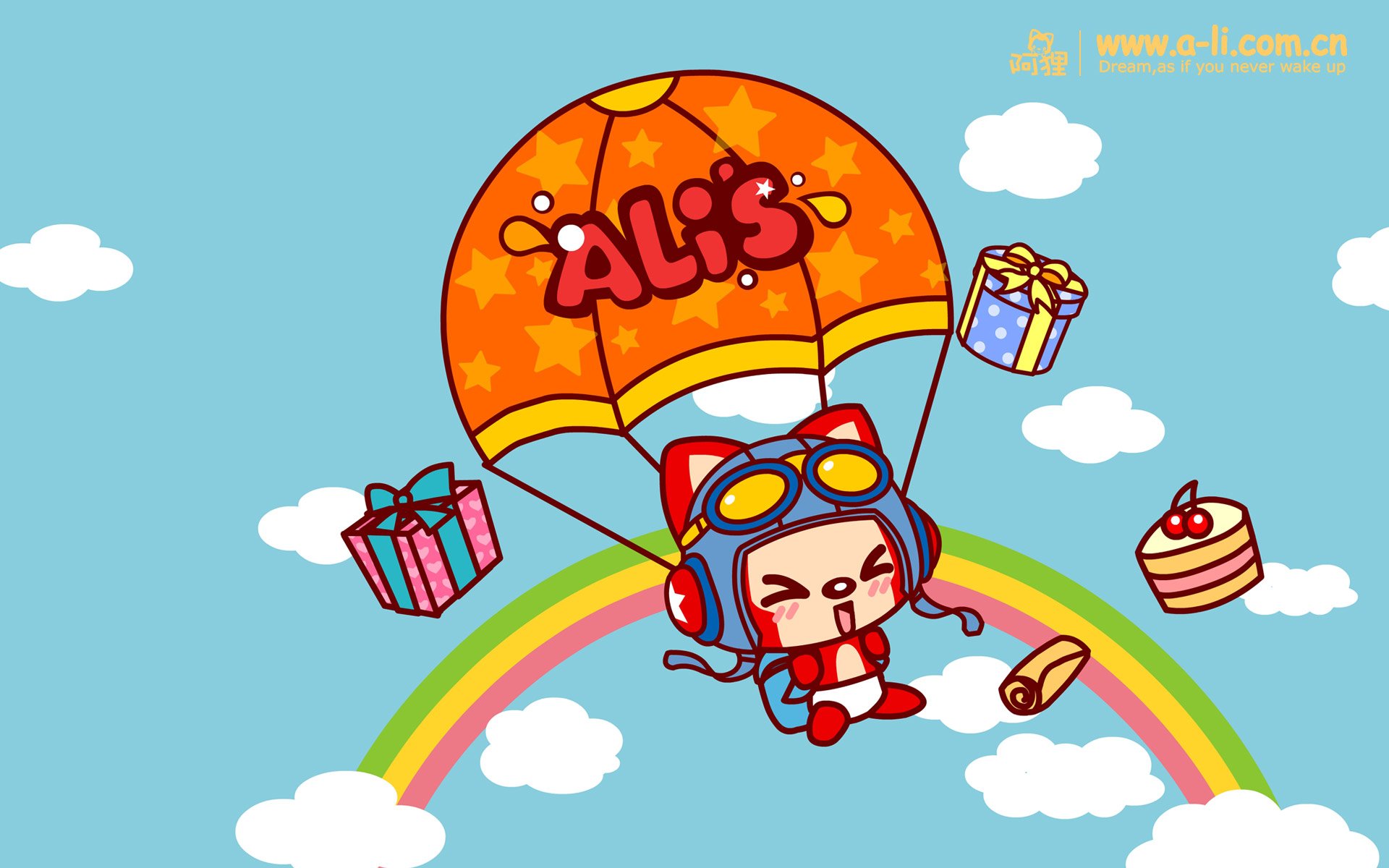 动漫 卡通 手绘  阿狸 狐狸