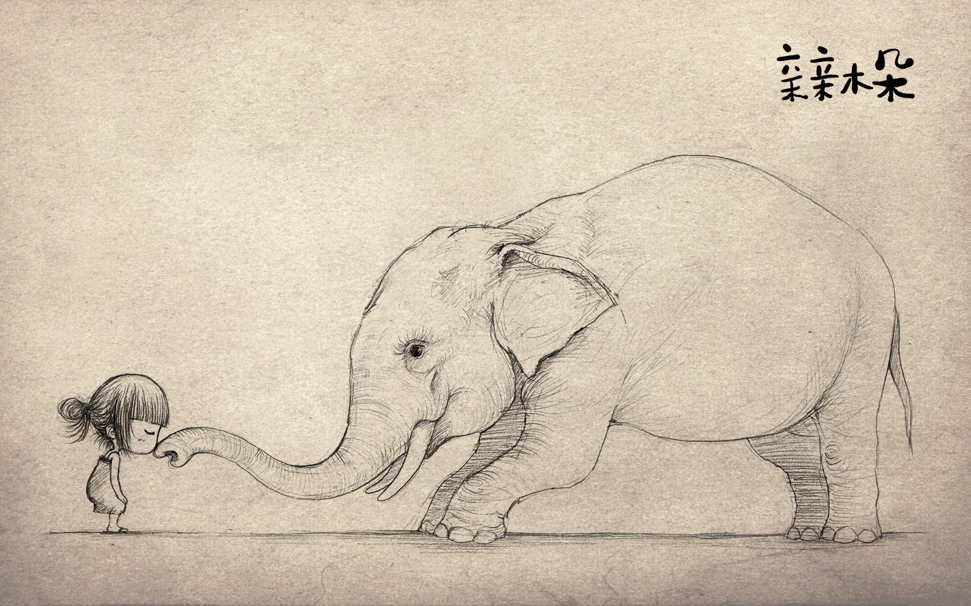 动漫 卡通 手绘 女孩 可爱 萌 治愈 木朵 亲亲木朵 调皮 俏皮