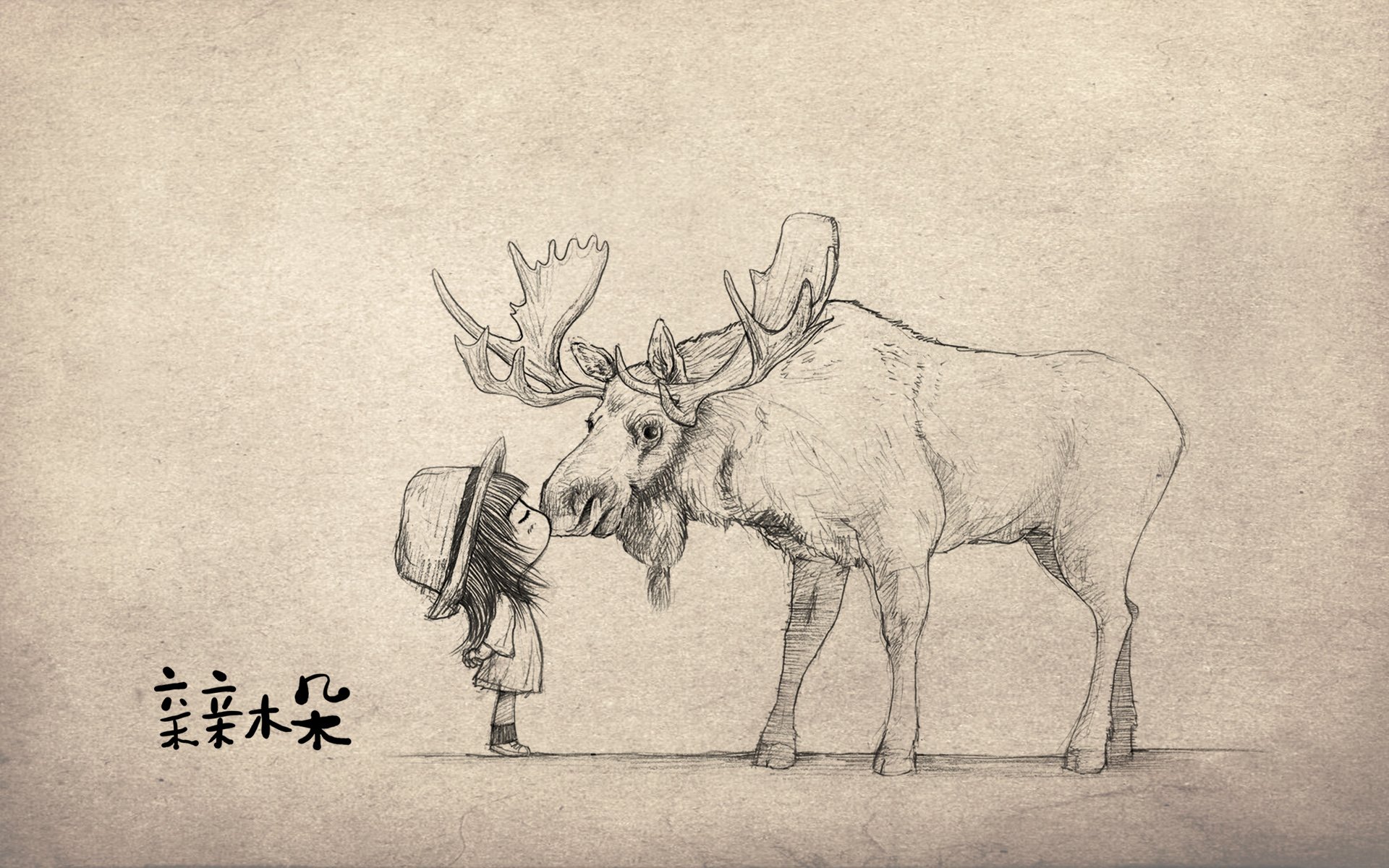 动漫 卡通 手绘 女孩 可爱 萌 治愈 木朵 亲亲木朵 调皮 俏皮